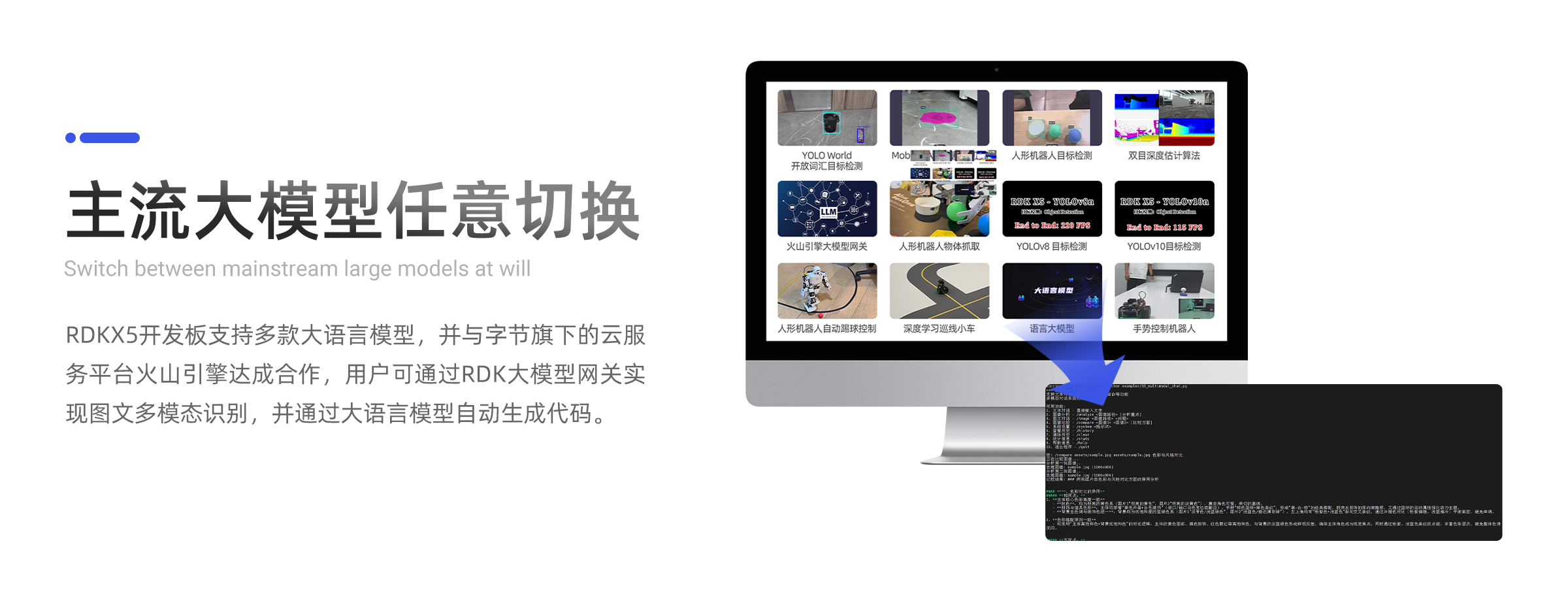 X5-PC端_13.jpg