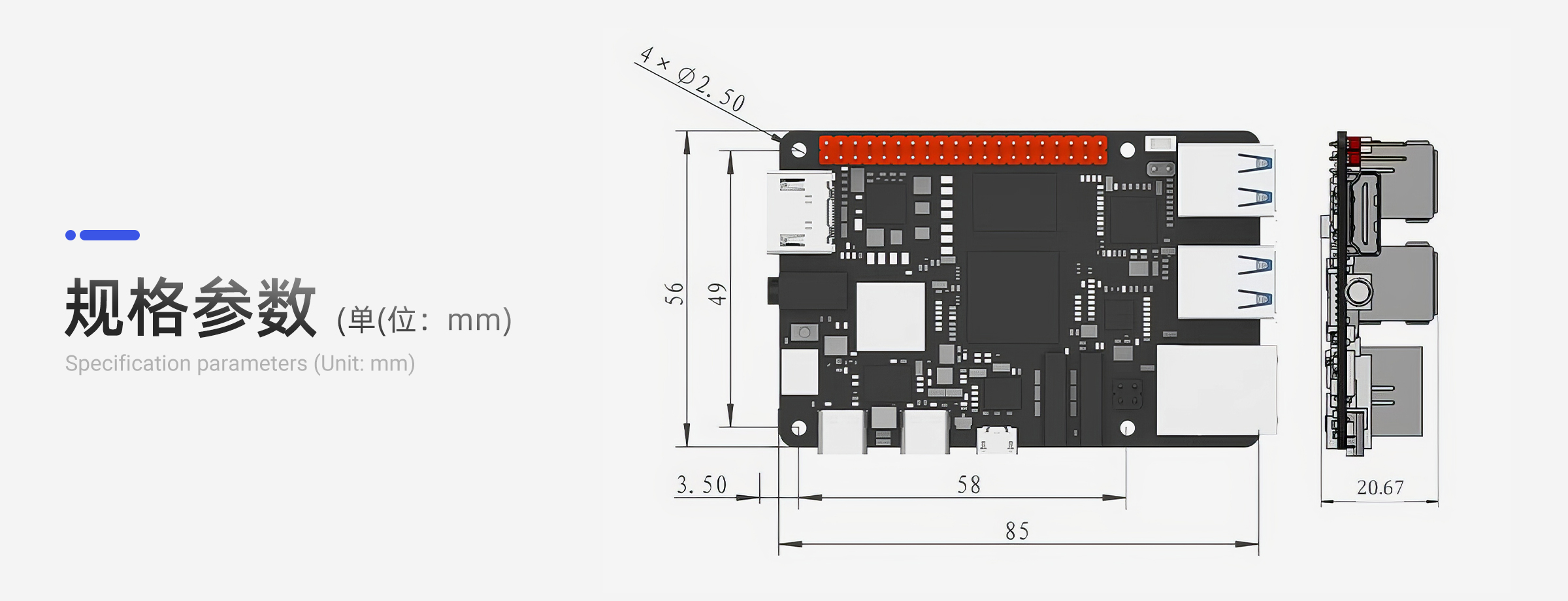 X5-PC端_16.jpg