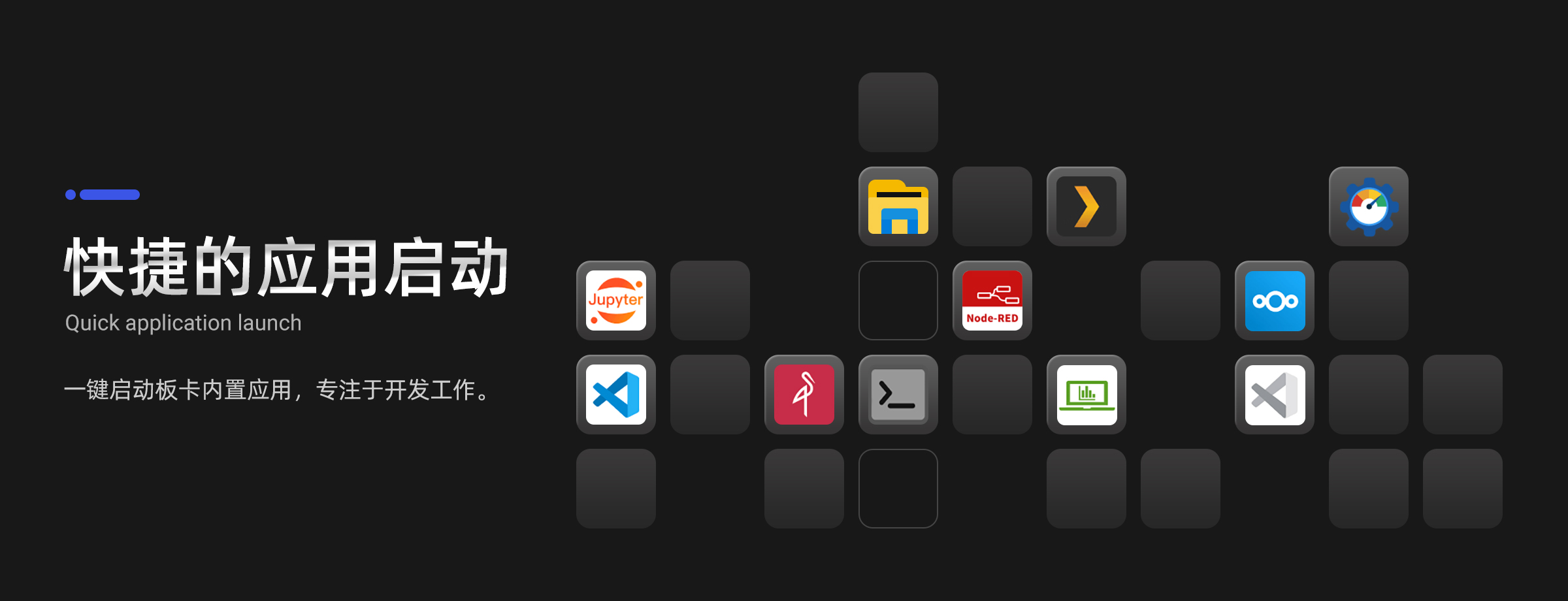 X5-PC端_10.jpg