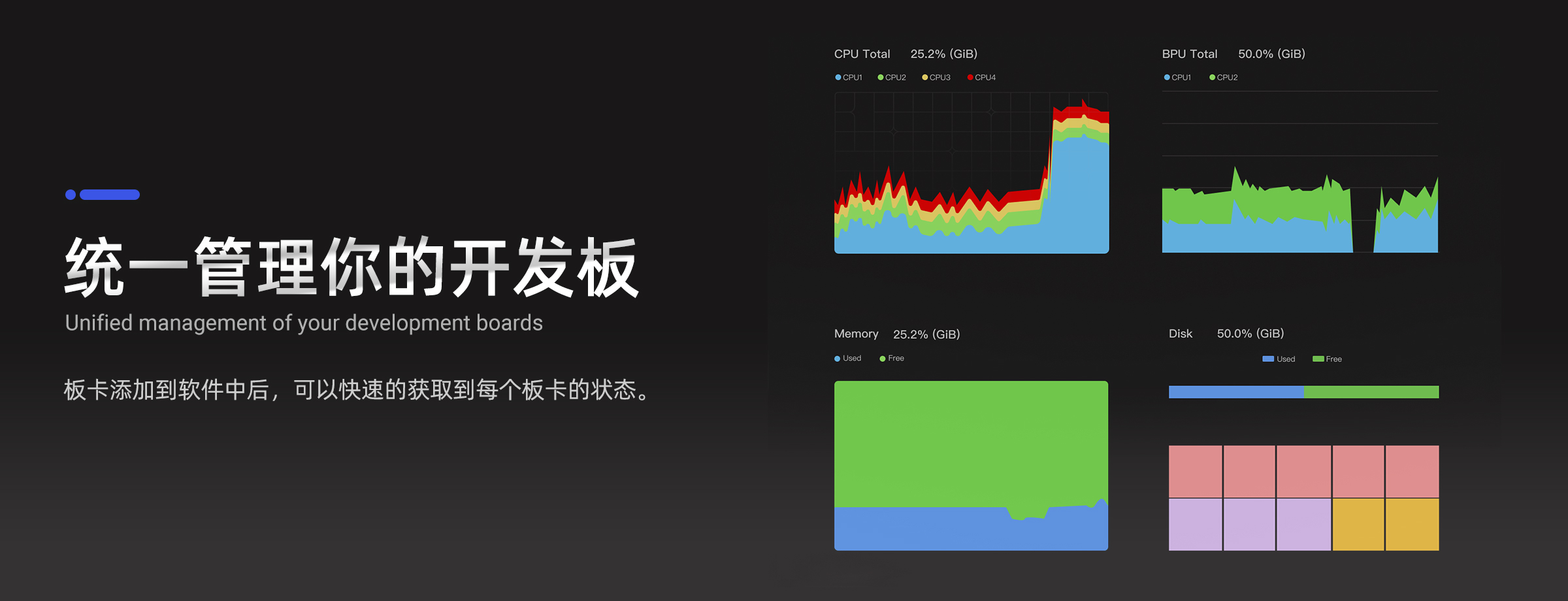 X5-PC端_12.jpg