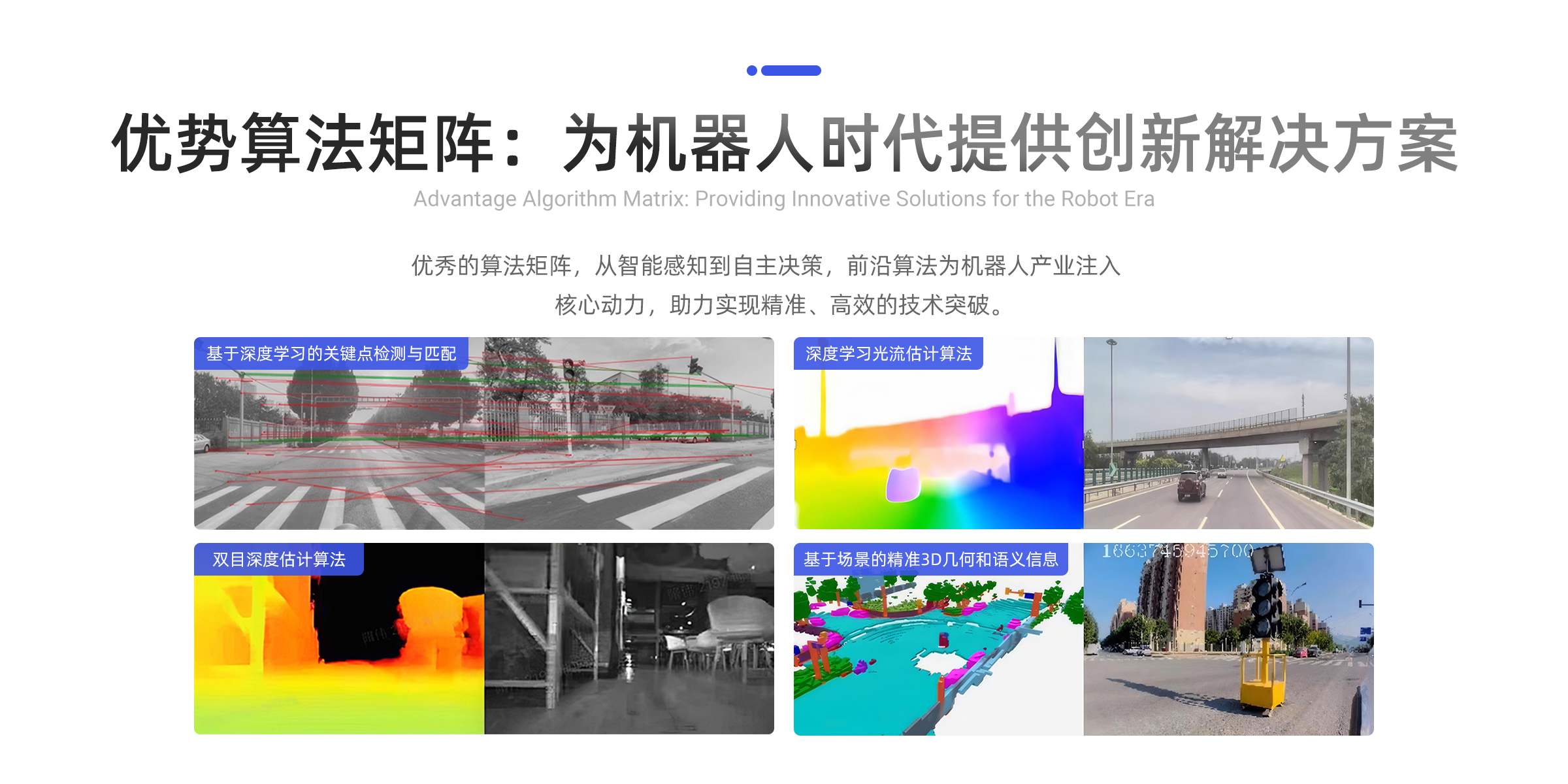 X5-PC端_06.jpg