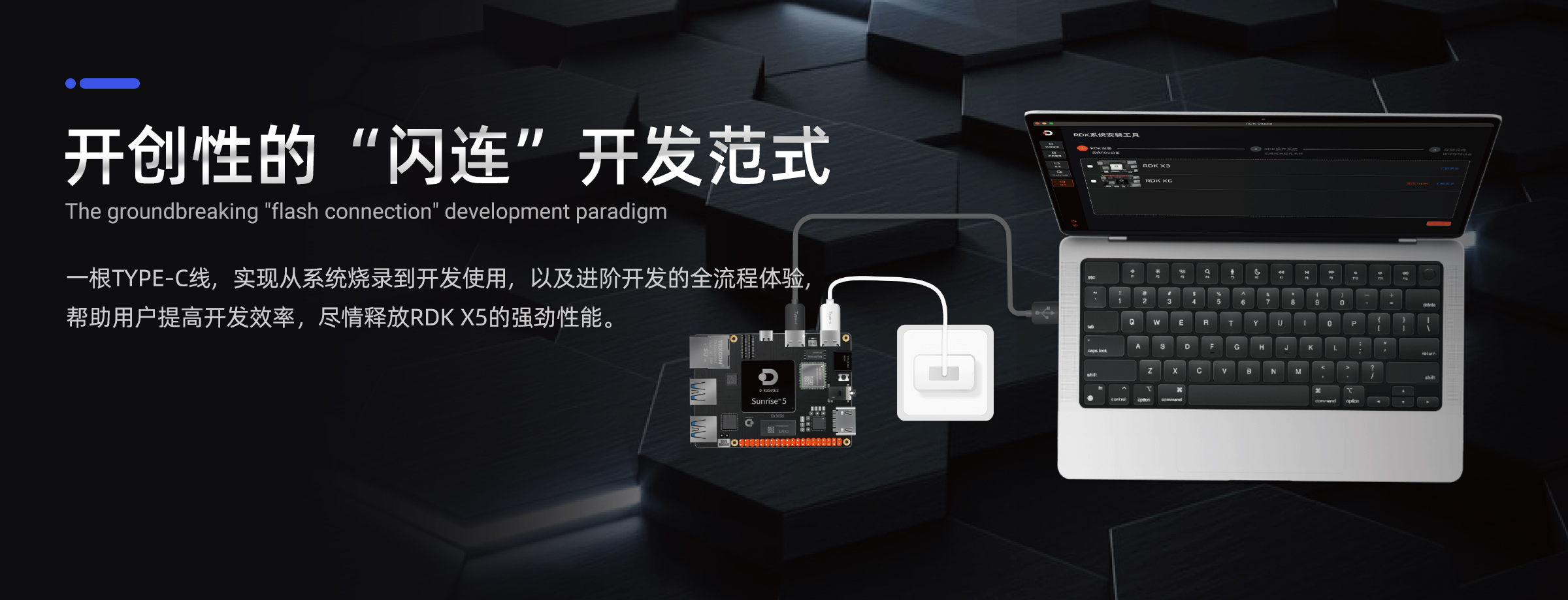 X5-PC端_08.jpg