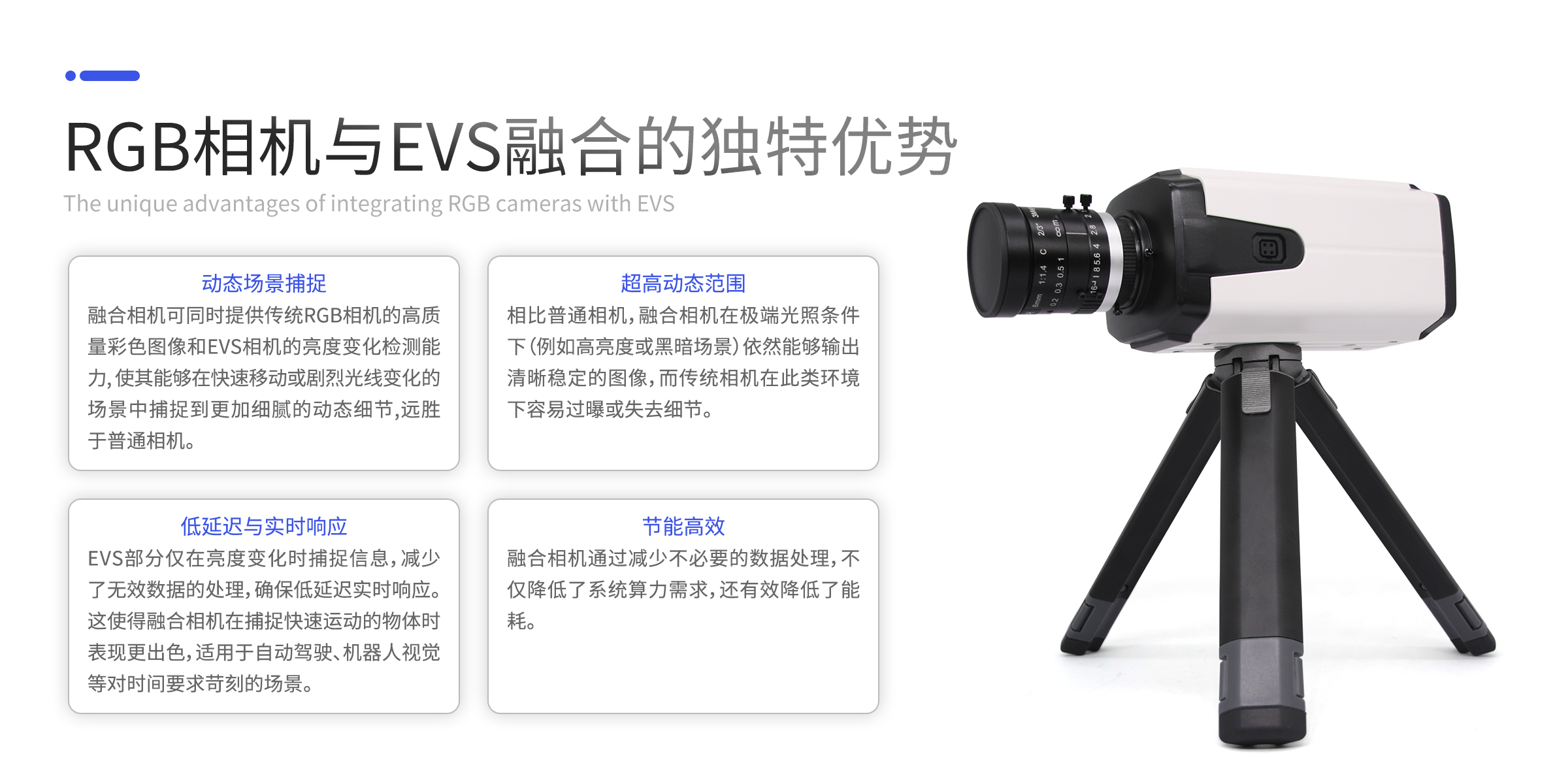 灵光二号_02.jpg
