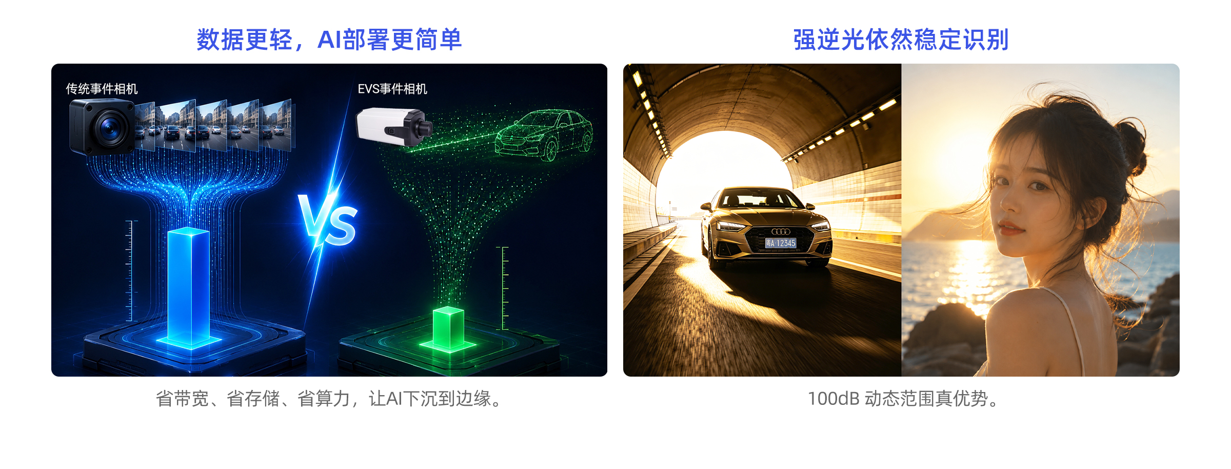 灵光三号-PC端_09.jpg