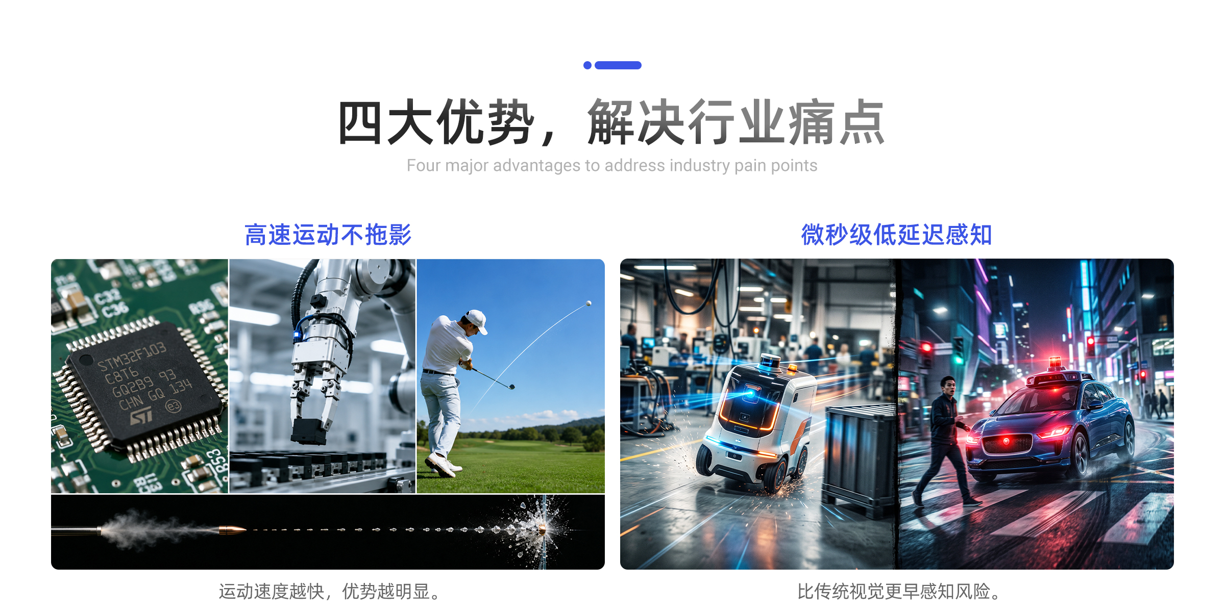 灵光三号-PC端_08.jpg