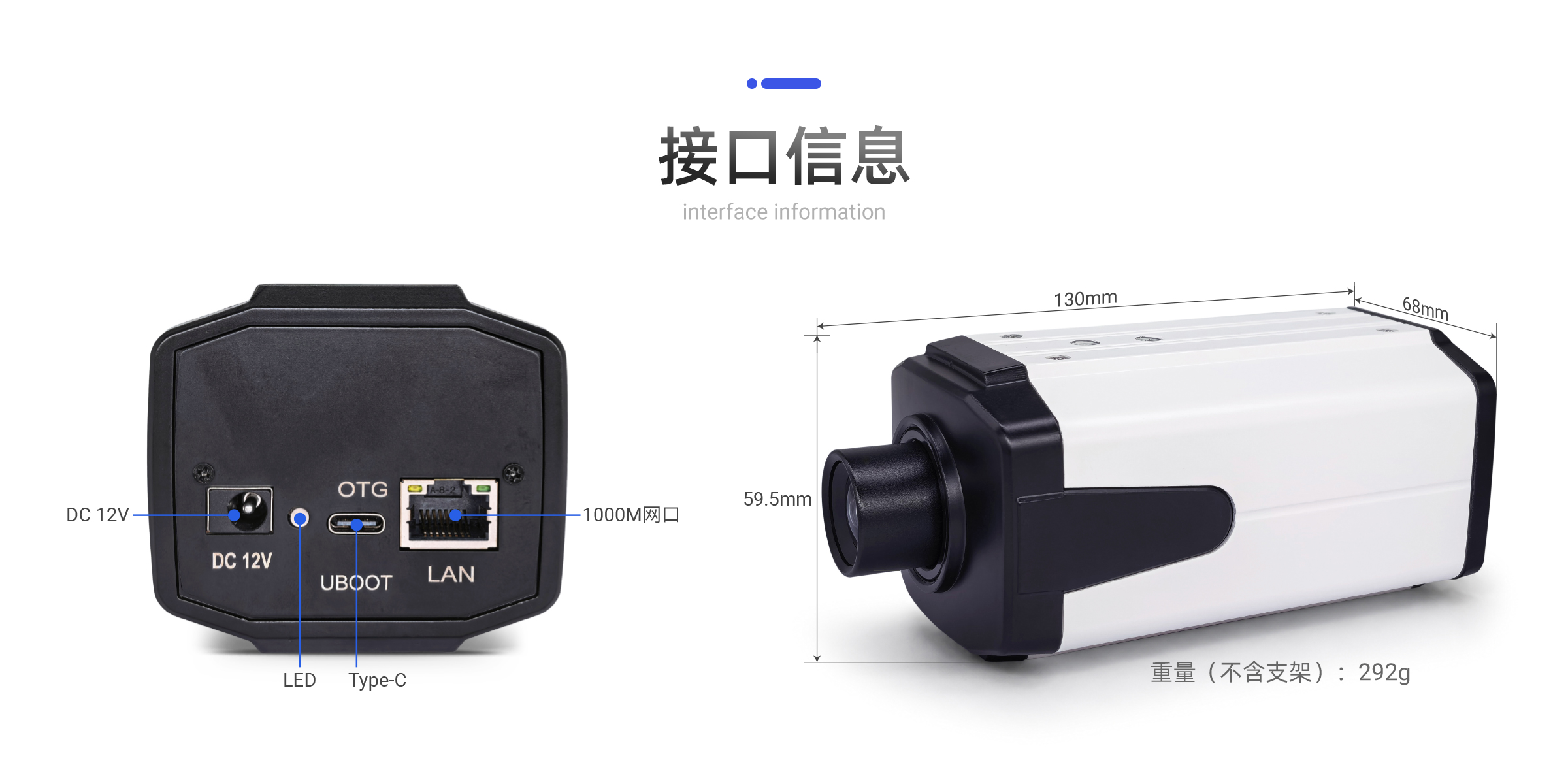 灵光三号-PC端_11.jpg