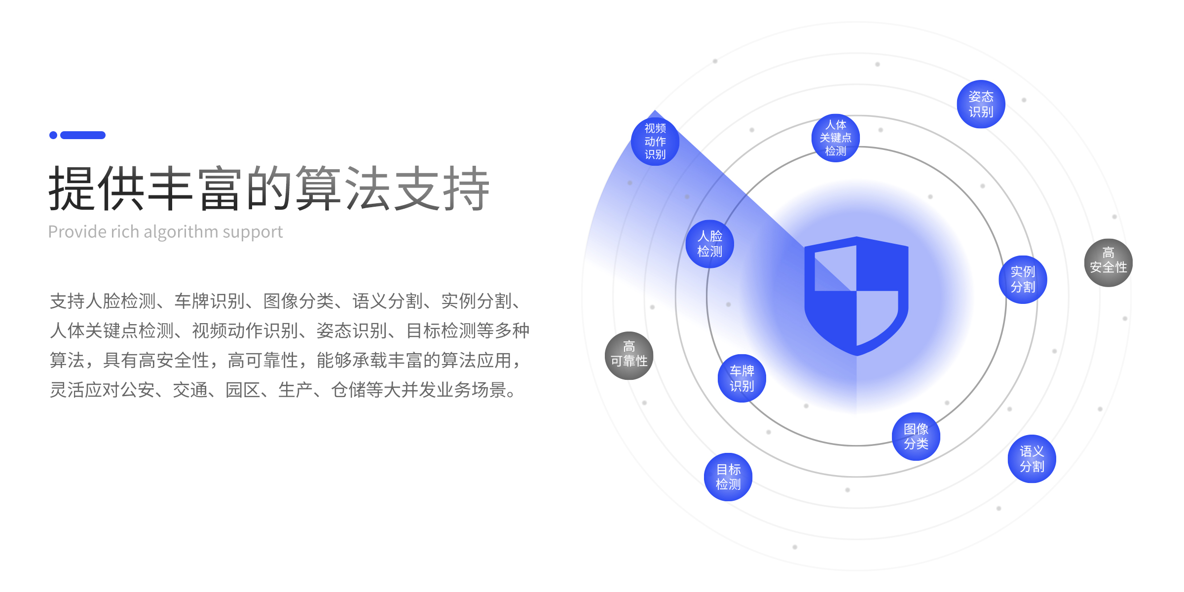 AIBOX-1684X-416_06.jpg