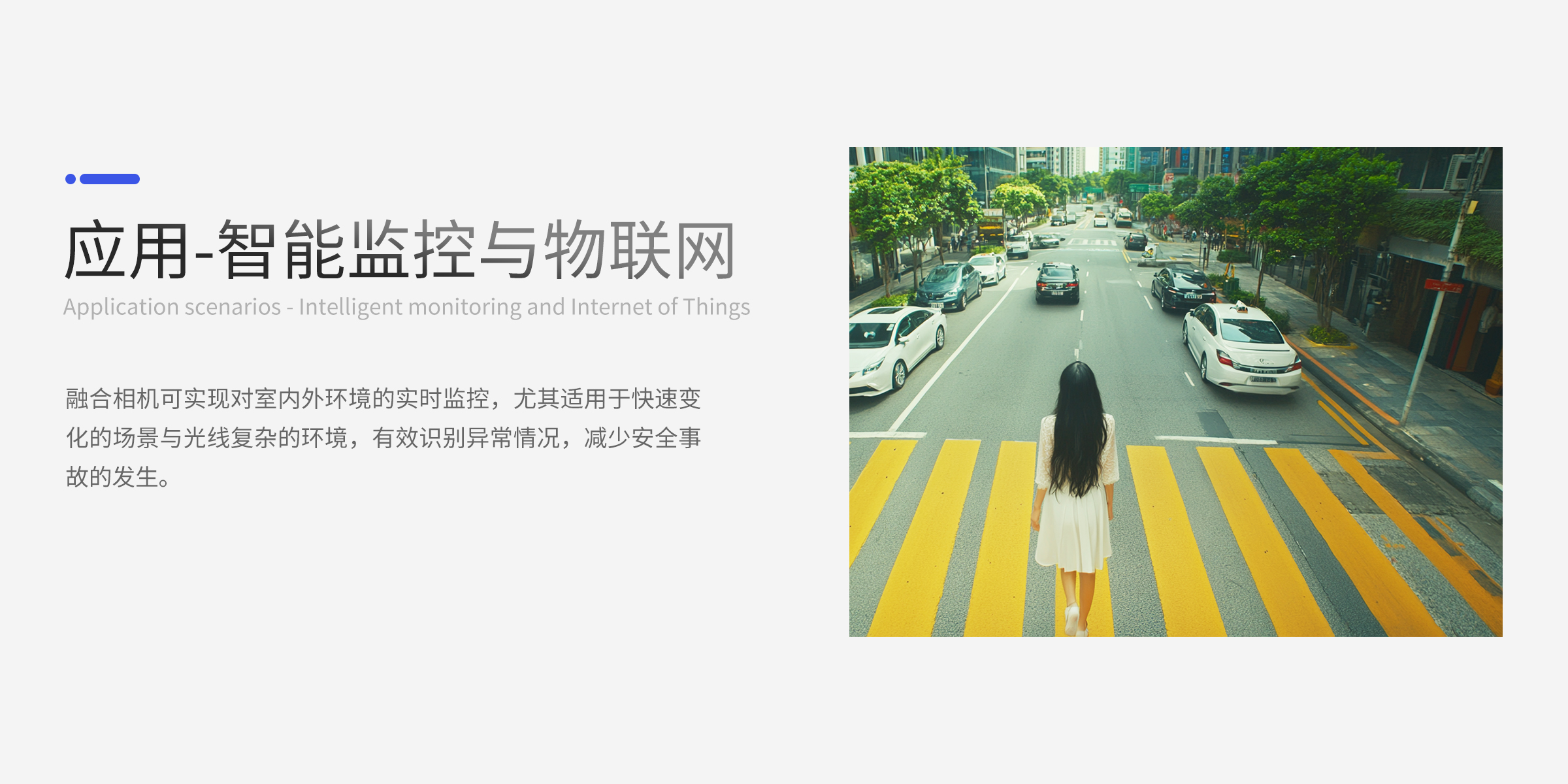 灵光一号_07.jpg