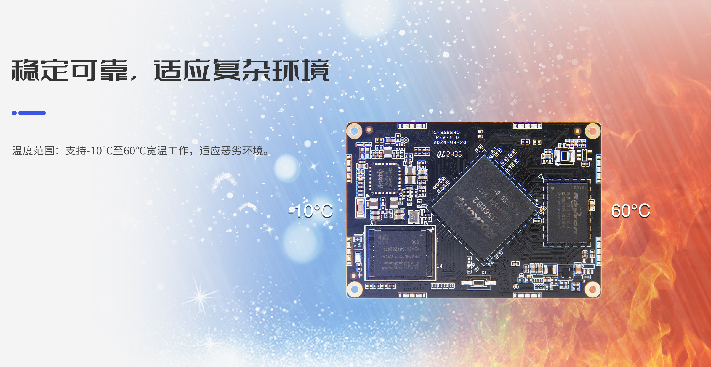 C-3568BQ-V1.0_07.jpg