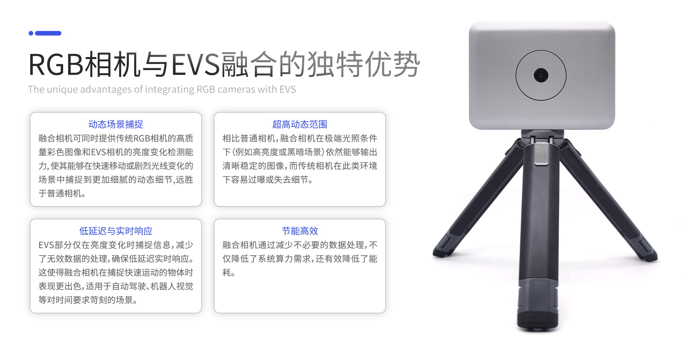 灵光一号_02.jpg