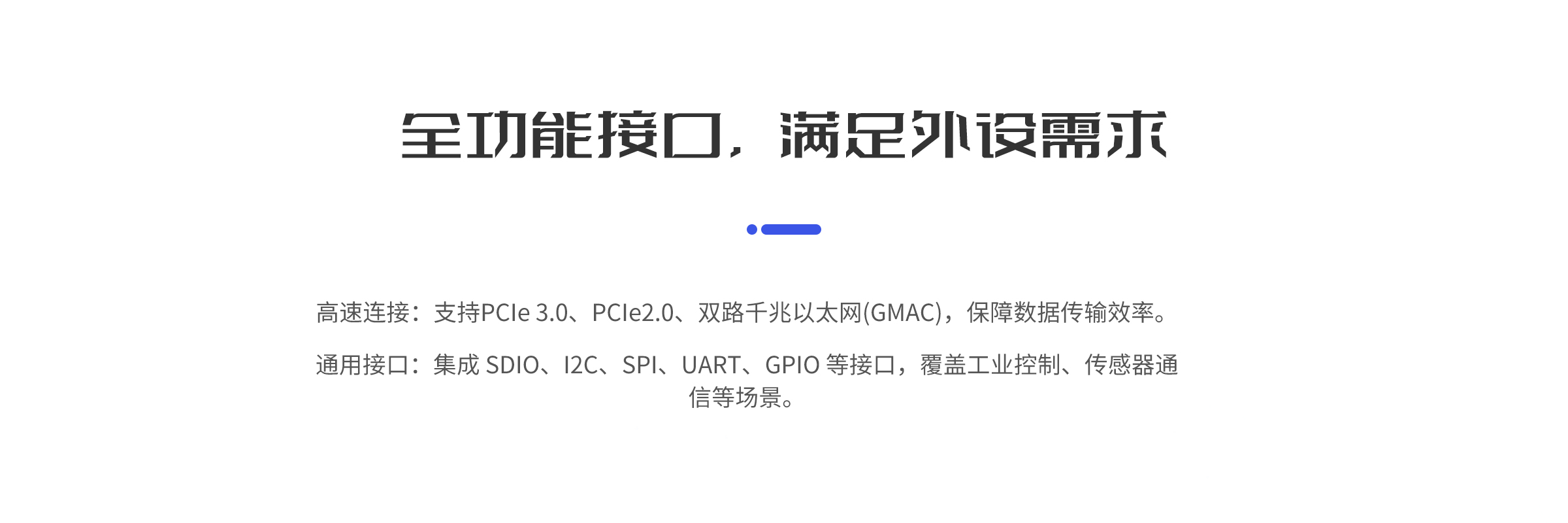 C-3568BQ-V1.0_06.jpg