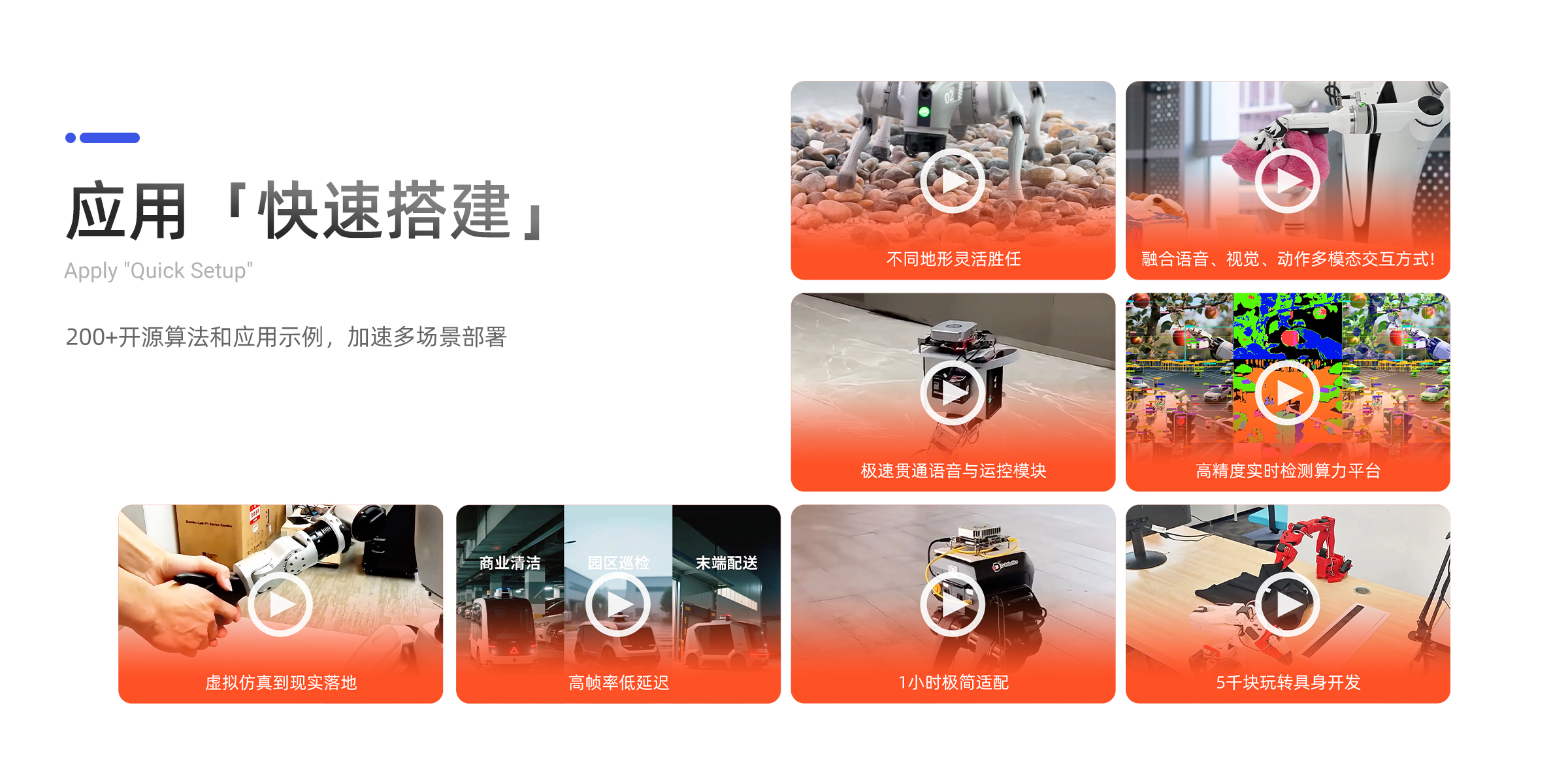 S100-PC端_11.jpg