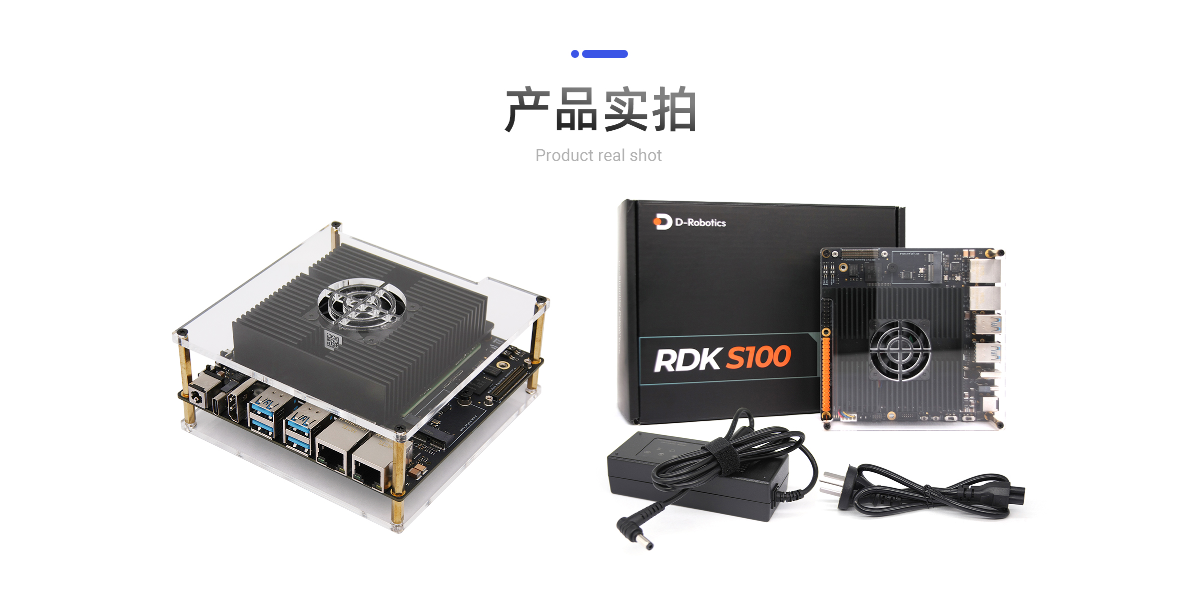 S100-PC端_14.jpg
