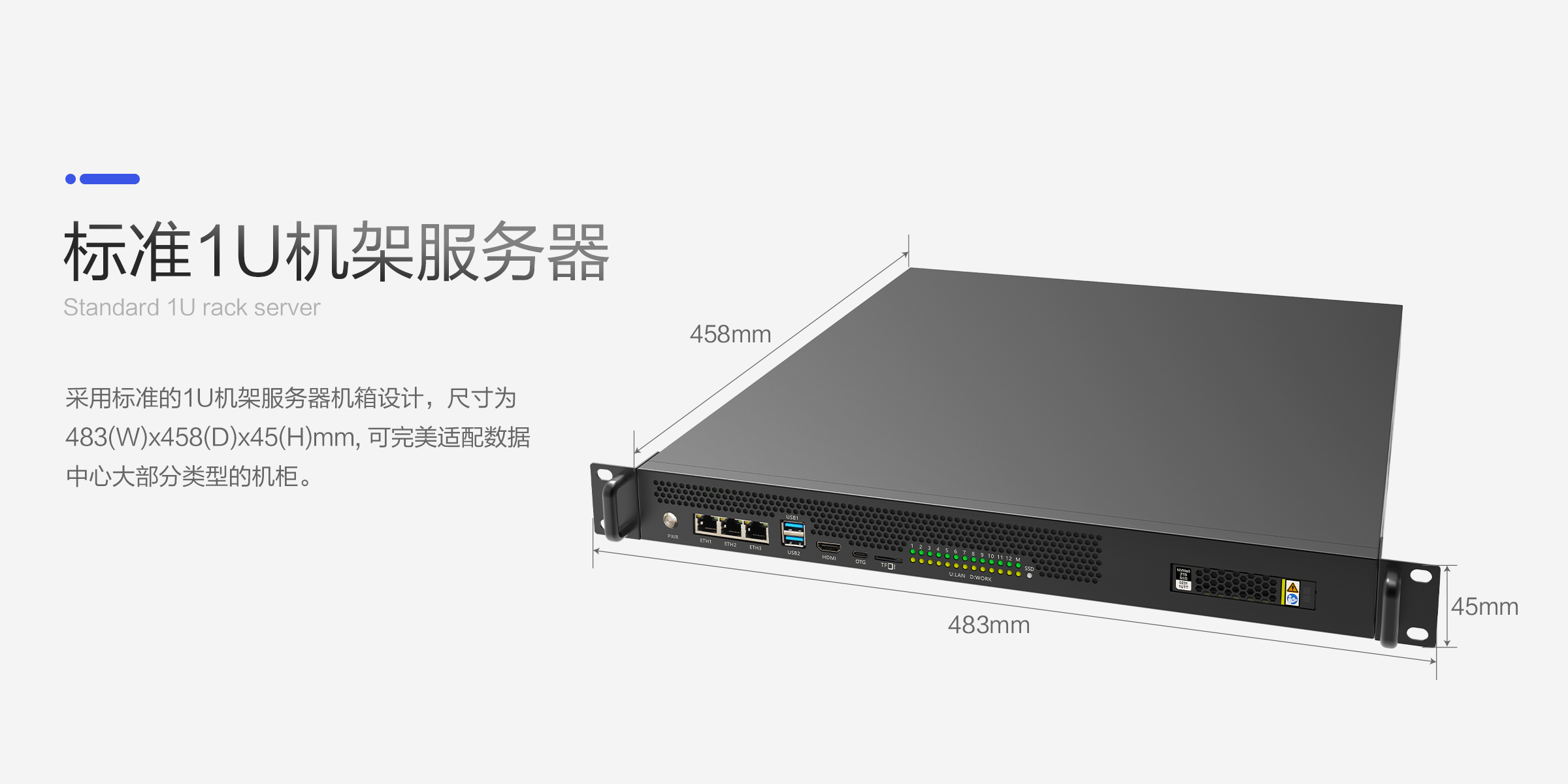 AIBOX-1684X-416_09.jpg