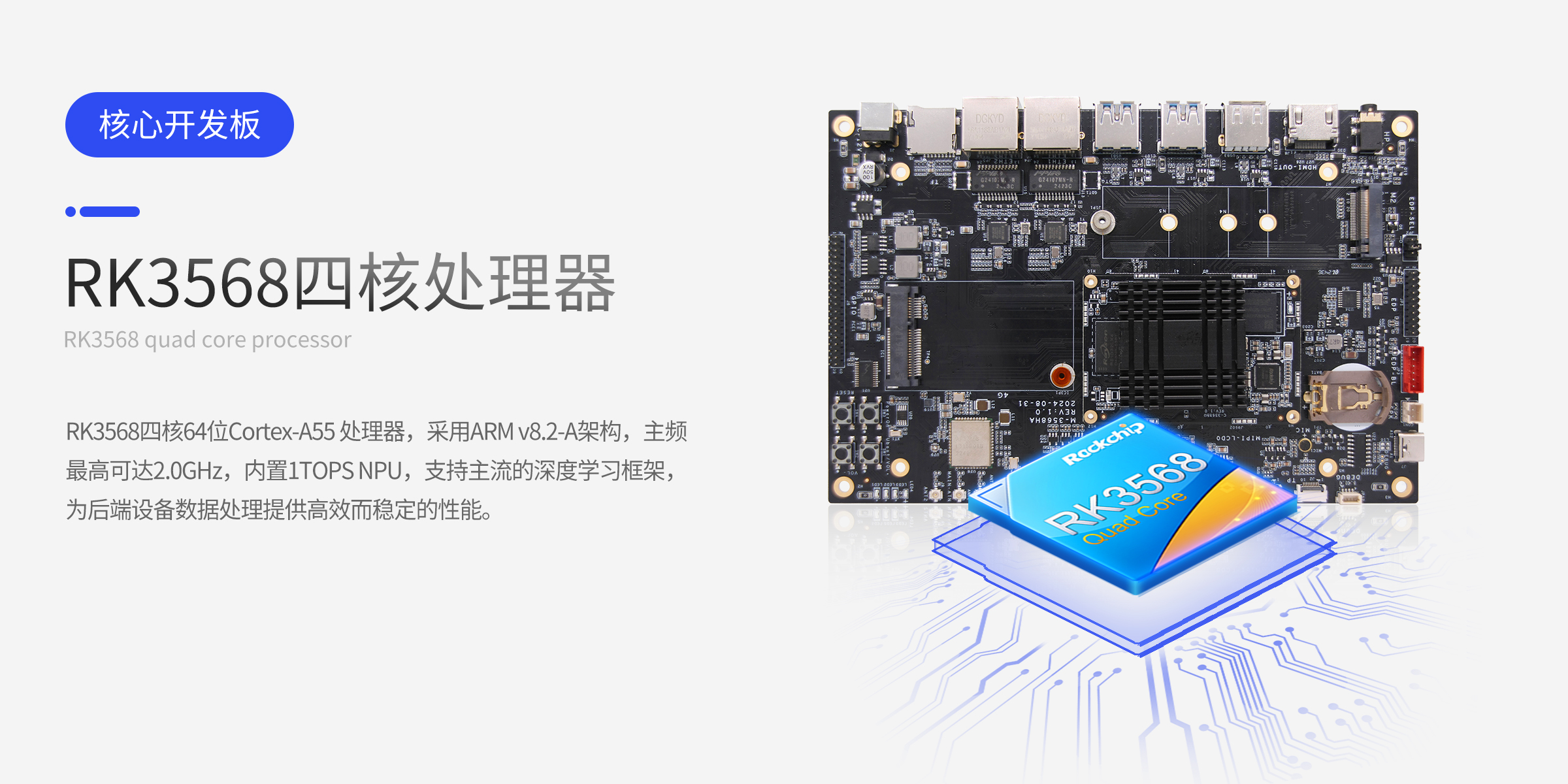SC-3568HA_03.jpg