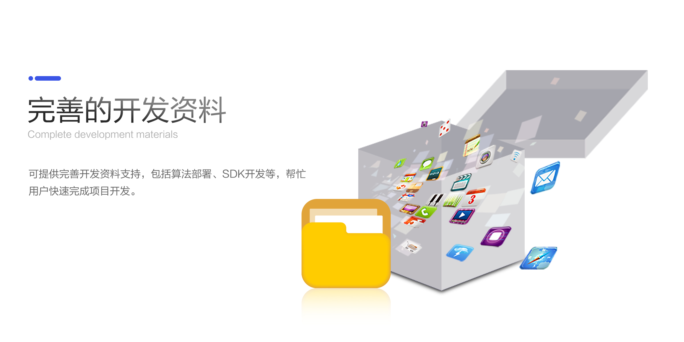 AIBOX-1684X-416_08.jpg