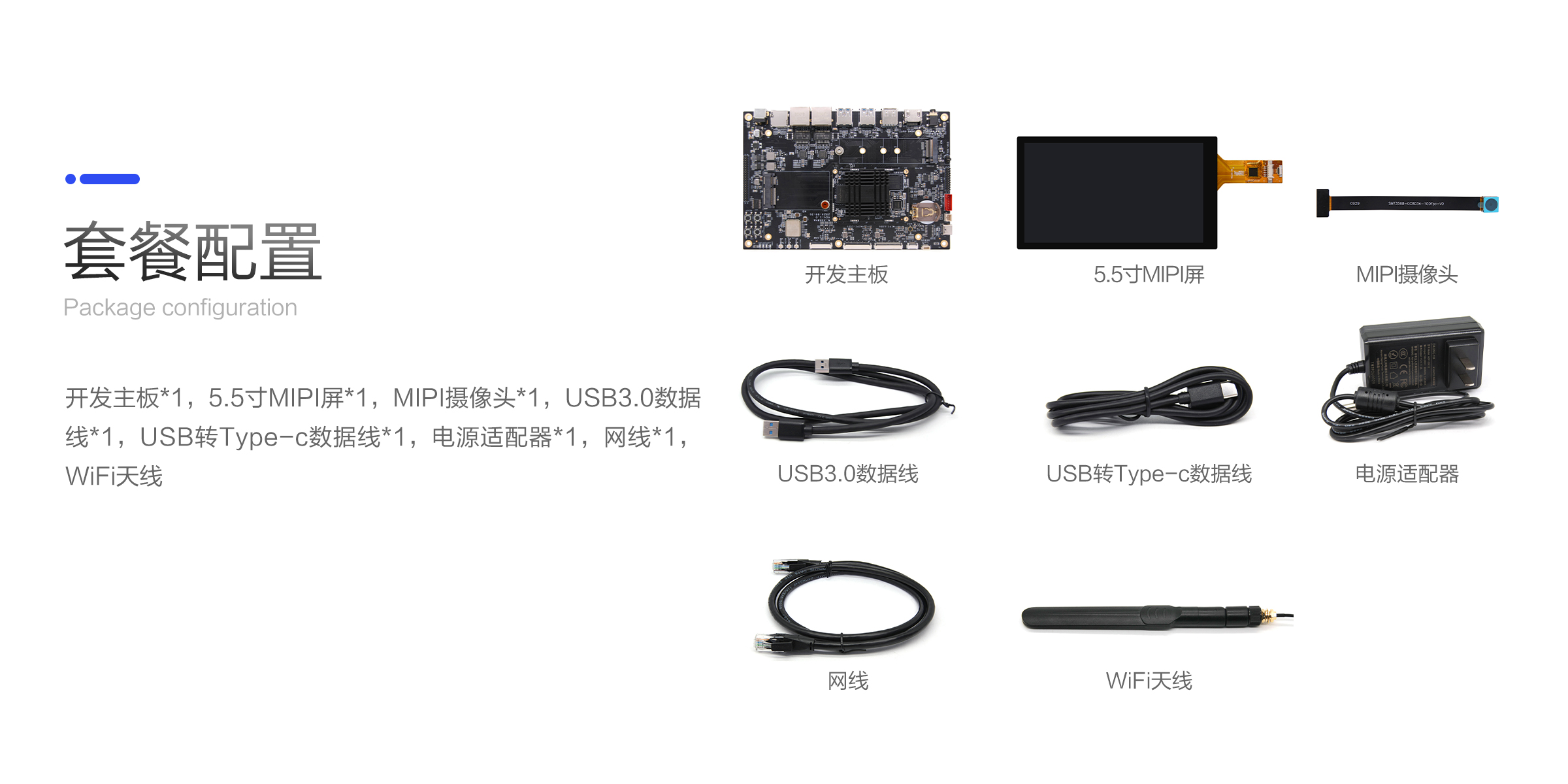 SC-3568HA_02.jpg