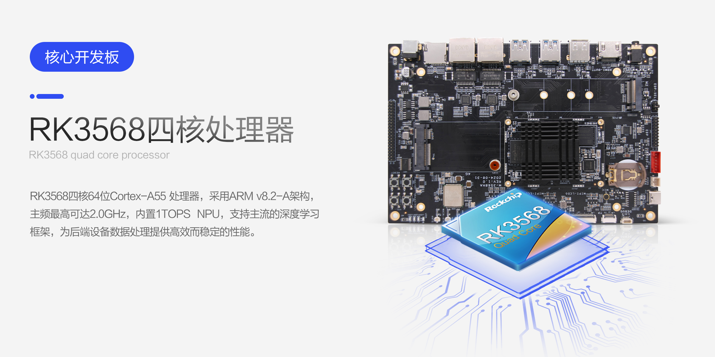 SC-3568HA_03.jpg