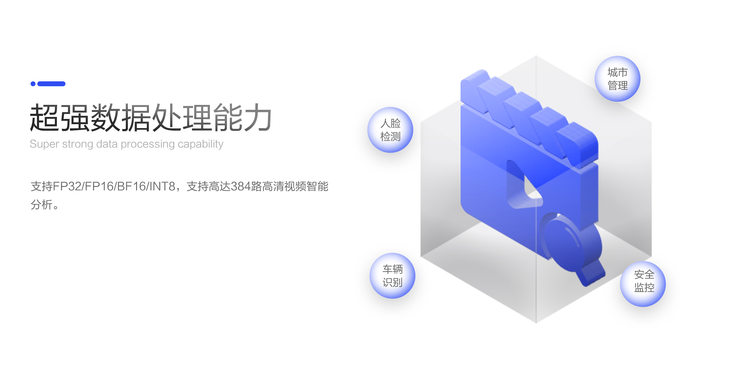 AIBOX-1684X-416_04.jpg