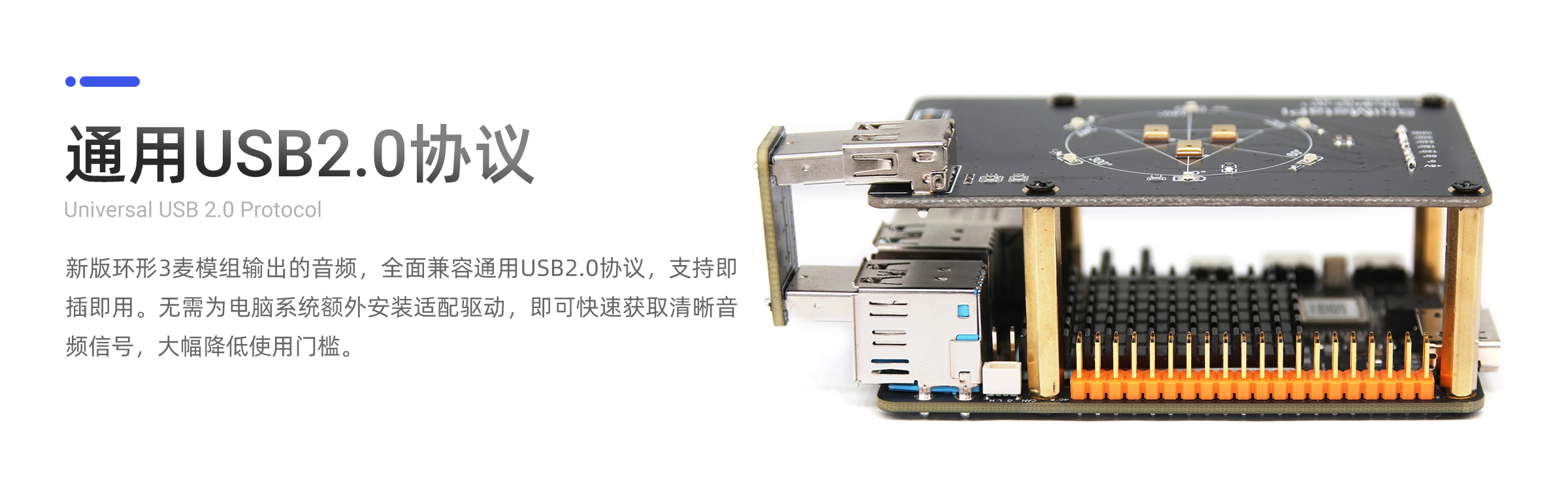 PU--MAS3-PC端_12.jpg